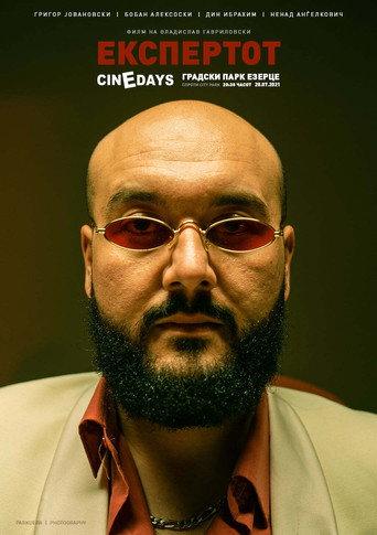 The Expert (2021) poster