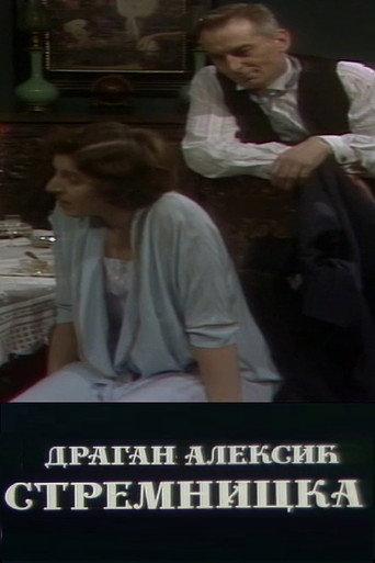Mrs. Stremnicka (1989) poster