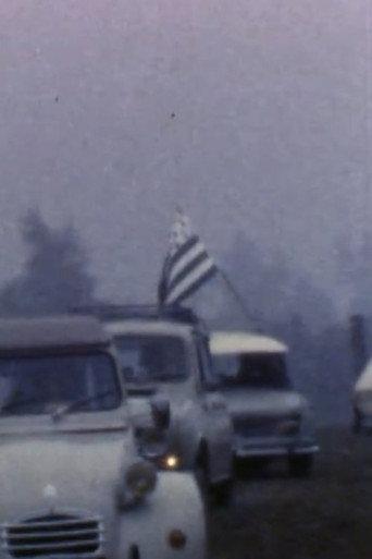 Marche au Larzac vue d'un oeil breton (1973) poster