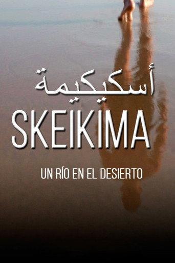 Skeikima (2017) poster