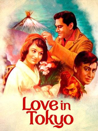 Love in Tokyo (1966) poster