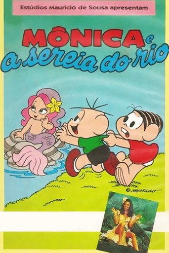 Mônica e a Sereia do Rio (1987) poster