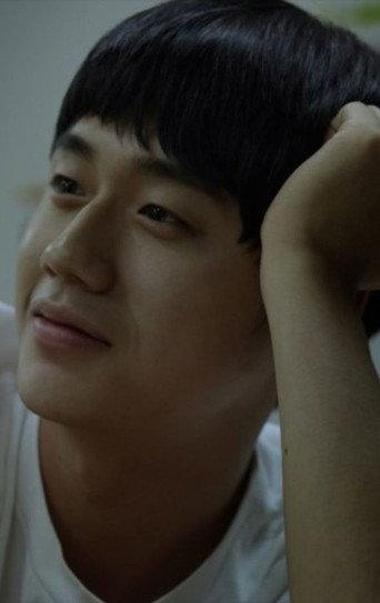 In the Summer (2013) poster