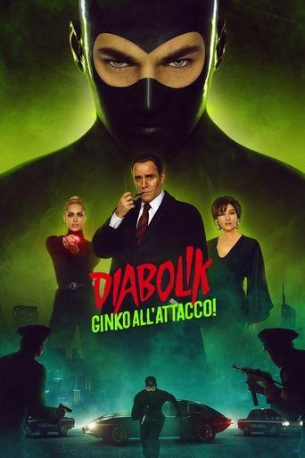 Diabolik: Ginko Attacks! (2022) poster