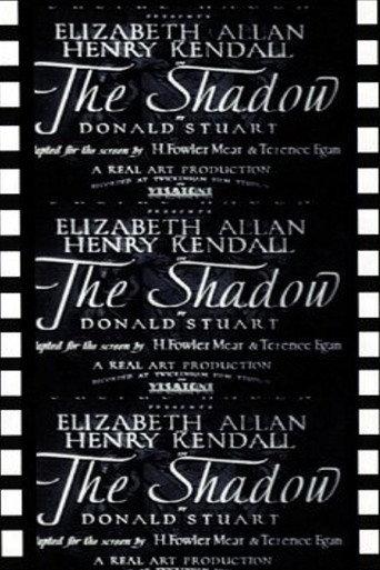 En skugga (1974) poster