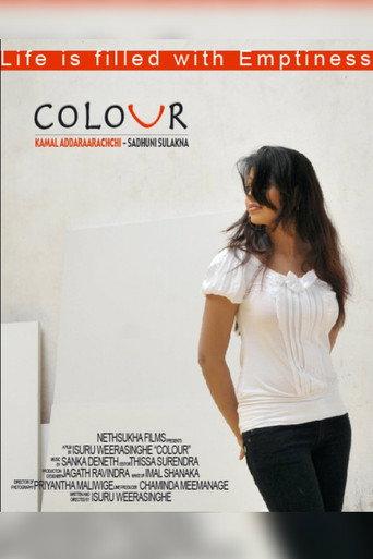 Colour () poster