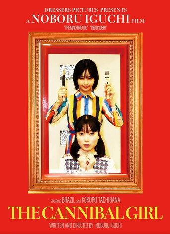 The Cannibal Girl (2025) poster