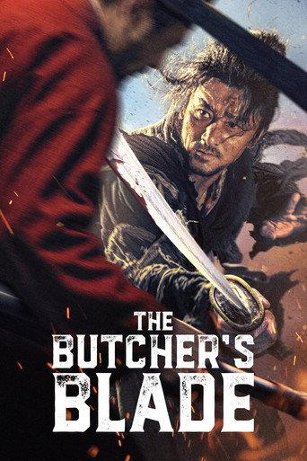 The Butcher's Blade (2026) poster