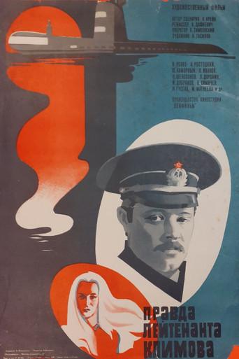 The Truth of Lieutenant Klimov (1982) poster