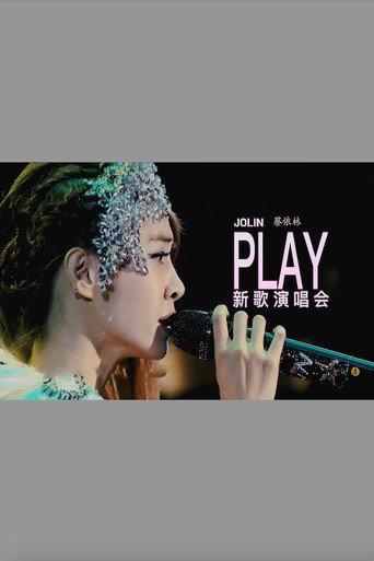 蔡依林《Play 呸》台北新歌演唱会 (2014) poster