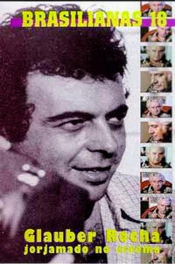 Jorge Amado no Cinema (1979) poster
