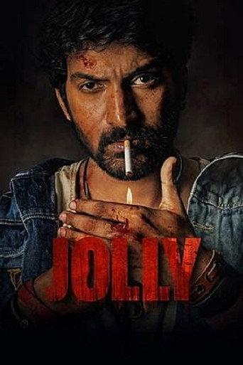 Jolly (2026) poster