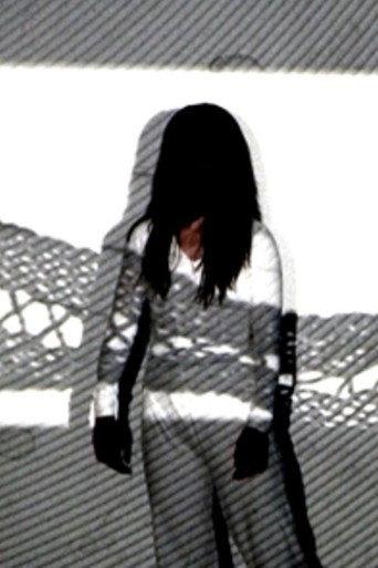 Kami Hitoé (2007) poster