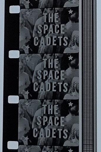 The Space Cadets (1979) poster