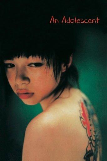 An Adolescent (2001) poster