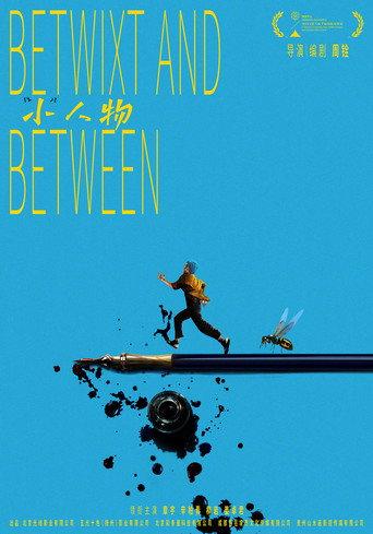 Betwixt and Between (2024) poster