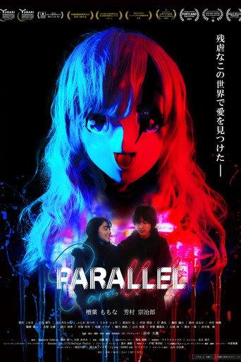 PARALLEL (2023) poster