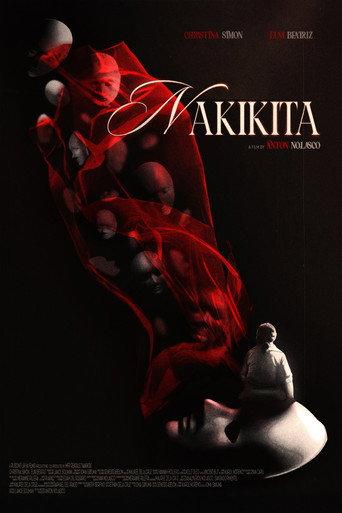 Seen () poster