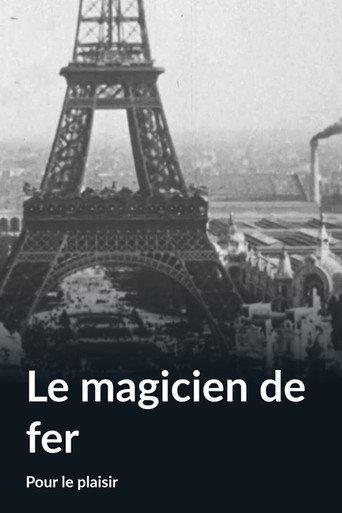 Le Magicien du fer (1967) poster