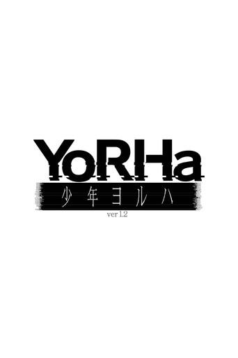 YoRHa Boys Ver.1.2 (2027) poster