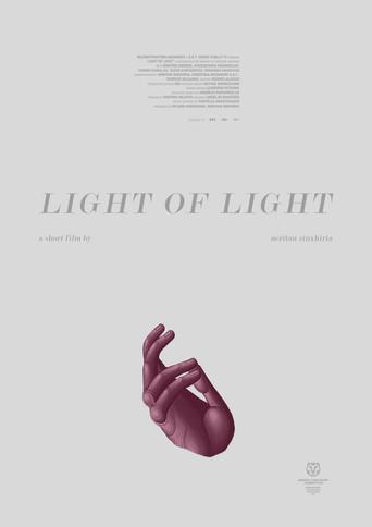Light of Light (2023) poster