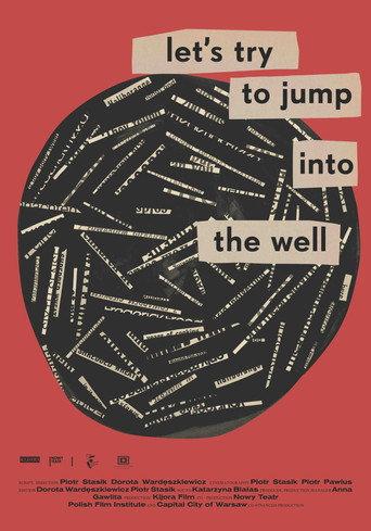 Let's Try to Jump Into the Well (2020) poster