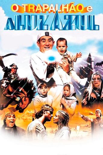 O Trapalhão e a Luz Azul (1999) poster