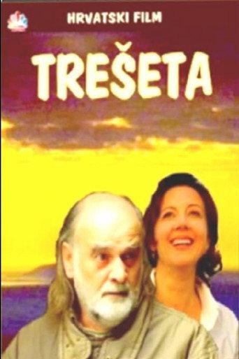 Tressette: A Story of an Island (2006) poster