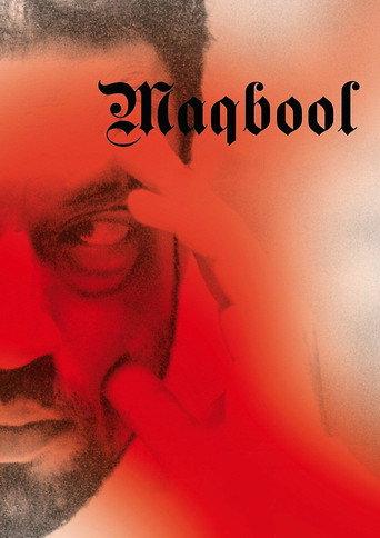 Maqbool (2003) poster