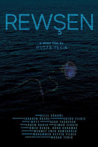Rewsen (2021) poster