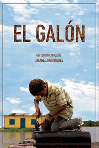 El Galon (2012) poster