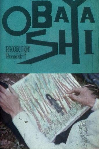 The Girl in the Picture (1958) poster