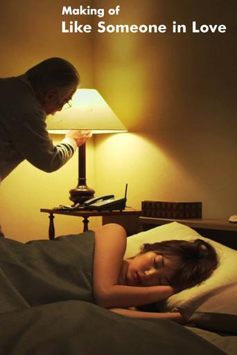 Making of 'Like Someone in Love' (2012) poster
