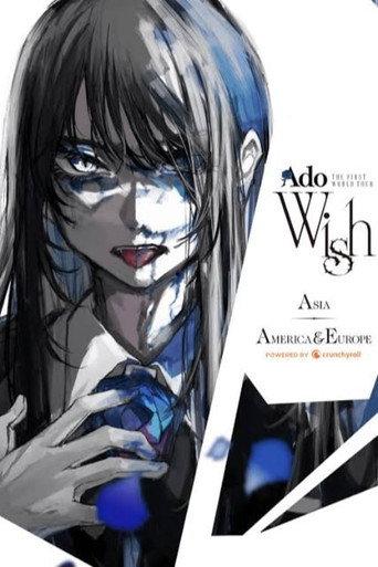 Ado: THE FIRST WORLD TOUR「Wish」 (2024) poster