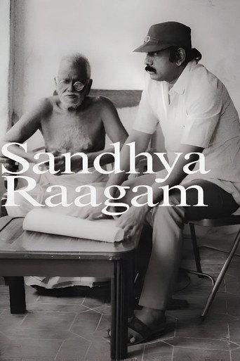 Sandhya Raagam (1989) poster