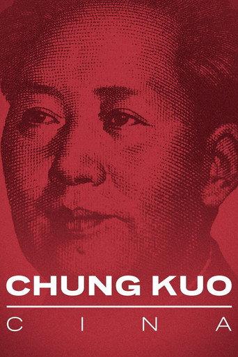 Chung Kuo: China (1972) poster
