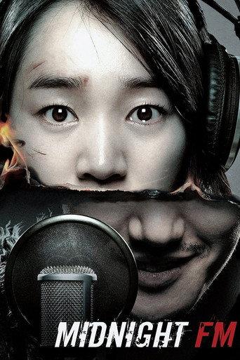 Midnight FM (2010) poster