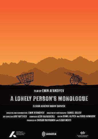 A Lonely Person's Monologue (2024) poster
