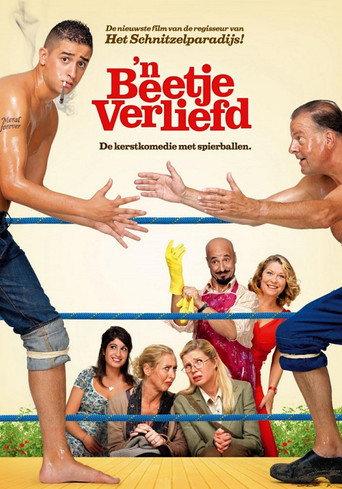 Happy Family (2006) poster