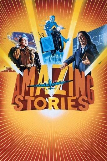 Amazing Stories (1986) poster