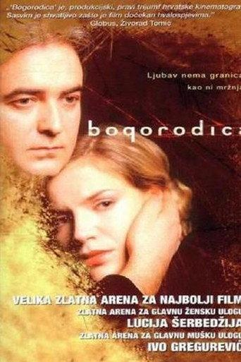 Madonna (1999) poster