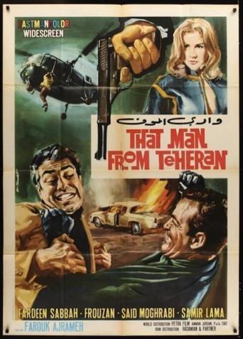 That Man from Teheran (1967) poster