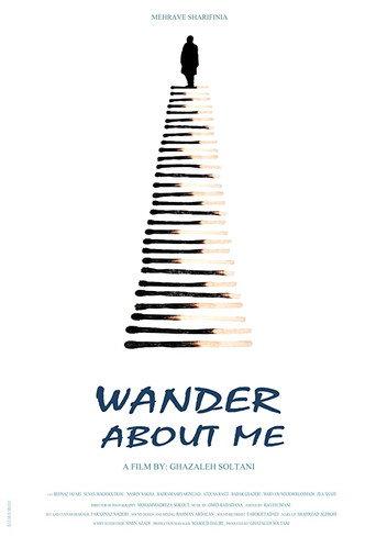Wander About Me (2017) poster