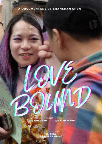 Love Bound (2024) poster