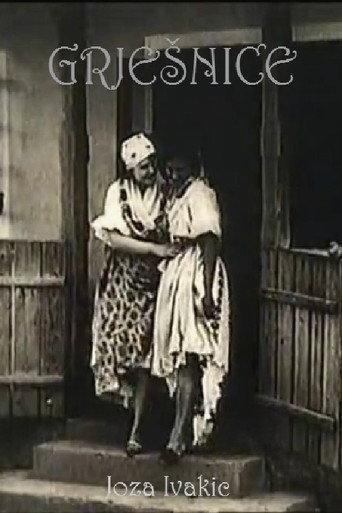 Sinners (1930) poster
