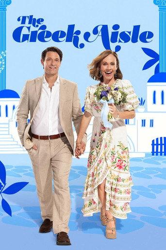 The Greek Aisle (2026) poster