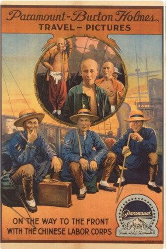 On the Way to the Front with the Chinese Labor Corps (1918) poster