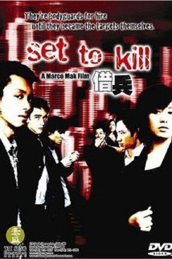 Set to Kill (2005) poster