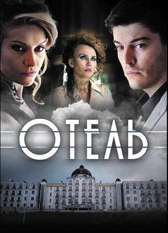 The Hotel (2015) poster
