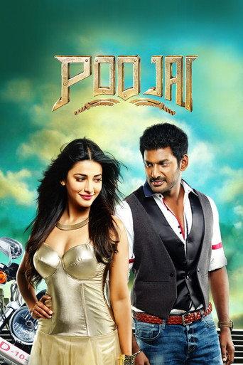 Poojai (2014) poster